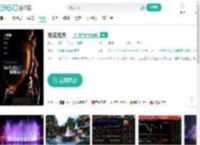 无法无天-更新更全更受欢迎的影视网站-在线观看
