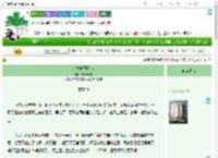 《红楼自救指南》微云烟波　^第60章^ 最新更新:2025-09-02 15:41:34 晋江文学城