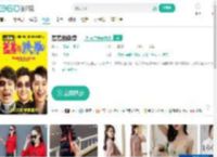 羞羞的铁拳-更新更全更受欢迎的影视网站-在线观看