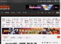 Gamingbolt锐评：《战争机器：重装上阵》证明PlayStation已成单机游戏新中心 _ 游民星空 GamerSky.com