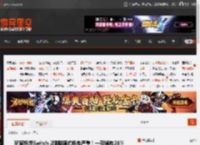 玩家抱怨Switch 2睡眠模式耗电严重！一夜掉电20% _ 游民星空 GamerSky.com
