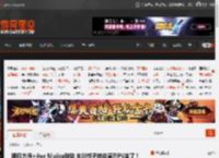 明日方舟×Ave Mujica联动 丰川祥子技能展示PV来了！ _ 游民星空 GamerSky.com