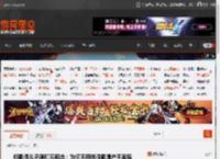郑佩佩儿子原和玉回应：为何不用郑佩佩遗产不卖房 _ 游民星空 GamerSky.com