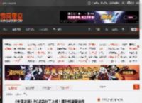 《失落之魂》PC紧急补丁上线！提升性能稳定性 _ 游民星空 GamerSky.com