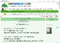 《鬼知道米花町为什么会这么危险啊喂！》子狐念清　^第42章^ 最新更新:2025-09-03 06:30:00 晋江文学城
