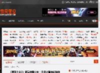 《堕落之主2》新宣传图公布！千手化翼神秘独特 _ 游民星空 GamerSky.com