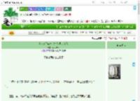 《当你连续点一家外卖超过365次》丙火映林　^第13章^ 最新更新:2025-09-04 13:23:35 晋江文学城