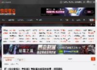 曝《生化危机0：重制版》重制版本应现在发售：但因团队变动延期 _ 游民星空 GamerSky.com