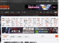 外媒称游戏主角是无聊白人遭喷：要是黑人敢这么说？ _ 游民星空 GamerSky.com