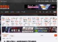 在《荒野大镖客OL》中探寻珍稀收藏品 赢取丰厚奖励 _ 游民星空 GamerSky.com