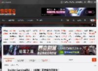 Insider Gaming确认：《战神》正统续作开发中！ _ 游民星空 GamerSky.com