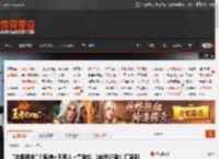 \法版明末\？疫病 不死人 拿破仑 《幽灵行者》厂商新作：第一人称魂游《不朽遗志》 _ 游民星空 GamerSky.com