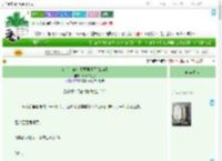 《住手！你们不要再虐了[快穿]》月牙白海豚　^第39章^ 最新更新:2025-09-05 03:00:03 晋江文学城