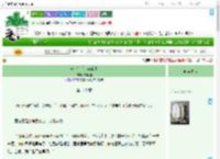 《这个杀手，有点憨》福瑞哩　^第142章^ 最新更新:2025-09-05 00:56:36 晋江文学城