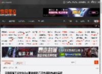 马斯克旗下AI女友Ani夏装换新:高叉热裤到热辣比基尼 _ 游民星空 GamerSky.com