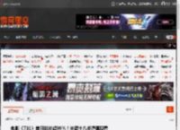 电影《731》首日排片超99%！未满十八岁谨慎观看 _ 游民星空 GamerSky.com