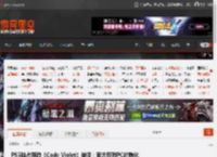 PS5独占新游《Code Violet》被喷：官方反对PC的物化女性MOD 但自己很双标 _ 游民星空 GamerSky.com