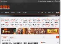 18岁月入2W 、24岁身家过亿！李想：赚钱非常有意思 _ 游民星空 GamerSky.com