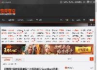 不带四个圈你还买单吗？上汽奥迪E5 Sportback开卖：23.59万起 _ 游民星空 GamerSky.com