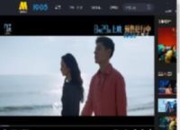 蒋奇明张艺凡七夕爱情电影《7天》片尾曲《至少还有你》MV_高清视频在线观看_电影网