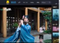 电影《只此青绿》10月1日上映 “美不胜收”预告尽显中式美学_高清视频在线观看_电影网