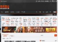 索尼PS5提价后！分析师预测任天堂Switch2将效仿 _ 游民星空 GamerSky.com