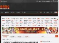 《DOTA2》Ti14中国战队XG与Tidebound挺近8强！YB战队则遗憾止步9-13名 _ 游民星空 GamerSky.com