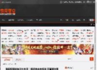 海底惊现神秘淡水水库！接近自来水标准 可直接饮用 _ 游民星空 GamerSky.com