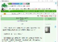 《被缉拿后强嫁嫌弃过的新权臣》夜决月　^第7章^ 最新更新:2025-09-08 00:00:57 晋江文学城