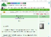 《愤怒的河流[年代]》蔡真　^第10章^ 最新更新:2025-09-08 00:31:19 晋江文学城