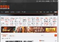 电脑涂硅脂的注意事项科普：很多人都涂错了 _ 游民星空 GamerSky.com
