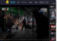 《捕风追影》曝主“打”歌《不息》MV 献给所有动作电影人！_高清视频在线观看_电影网