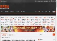 垃圾房捡到宝！GTX 1080 i7-7700：比主力机好太多 _ 游民星空 GamerSky.com