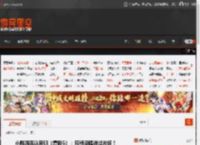 小贱贱否认回归《复联5》：压根没踏进过片场！ _ 游民星空 GamerSky.com