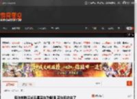 反诈老陈曝光五星茅台为假酒 茅台回应来了 _ 游民星空 GamerSky.com