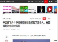 辛芷蕾飞升！夺得威尼斯影后打脸了五个人，美国籍的刘亦菲好尴尬|周迅|赵丽颖|张颂文_网易订阅