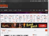 华纳赚翻了？曝《超人》利润或高达1.25亿美元 _ 游民星空 GamerSky.com