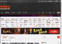 豆瓣8.2分！成龙梁家辉动作犯罪新片《捕风追影》延长放映 _ 游民星空 GamerSky.com