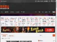 萧敬腾演出时裤裆崩裂 发现后苦笑继续开唱 _ 游民星空 GamerSky.com