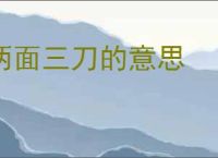 红毯上40 女星状态，有姐弟恋有单亲妈妈，过得好不好写在脸上|董洁|刘涛|董璇_网易订阅