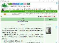 《Smilex》惊春客　^第17章^ 最新更新:2025-09-09 03:00:00 晋江文学城