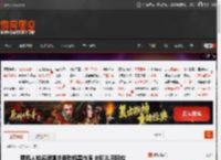 乘机人姓名误填拼音致机票作废 去哪儿网回应 _ 游民星空 GamerSky.com