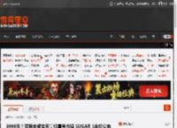 3999元！双屏安卓变形掌机壹号方糖 SUGAR 1定价公布 _ 游民星空 GamerSky.com