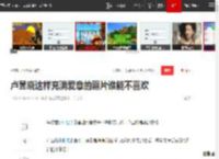 卢昱晓这样充满爱意的照片谁能不喜欢|修勾|素素|妆容_网易订阅
