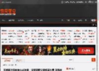 王腾再次回应被小米辞退：没有窃取公司机密出售 没有收人钱财 _ 游民星空 GamerSky.com