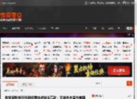 数学家陶哲轩科研经费中断被迫筹款：可能失去留在美国的信心 _ 游民星空 GamerSky.com
