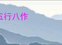 AMD新驱动发布！FSR4支持大多数FSR3.1 DX12游戏！ _ 游民星空 GamerSky.com
