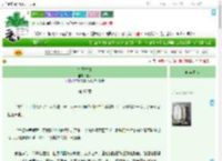 《帝王替身》鳖头　^第37章^ 最新更新:2025-09-10 07:15:00 晋江文学城