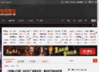 《羊蹄山之魂》与境井仁没有关联！通关仍可自由探索 _ 游民星空 GamerSky.com