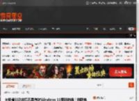 大规模SSD故障不是微软Windows 11更新的锅！群联电子解释原因 _ 游民星空 GamerSky.com